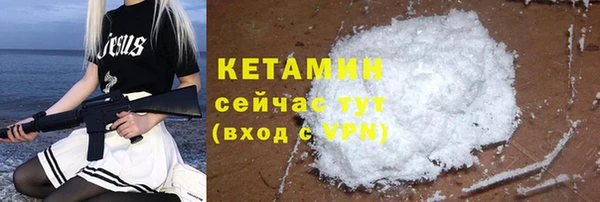 сатива Михайловск