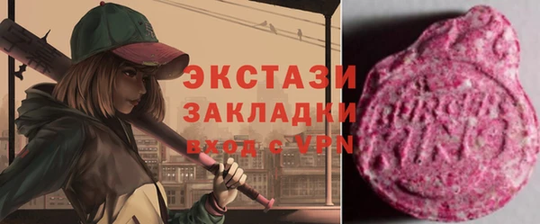спайс Михайлов