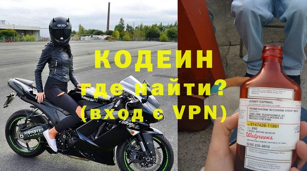 спайс Михайлов