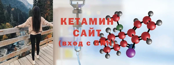 спайс Михайлов