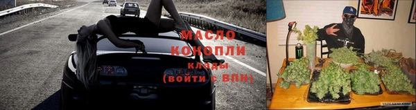 сатива Михайловск