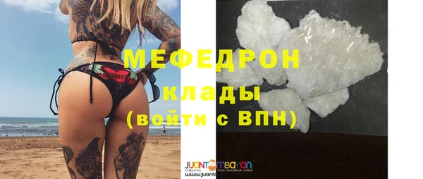 индика Михайловка