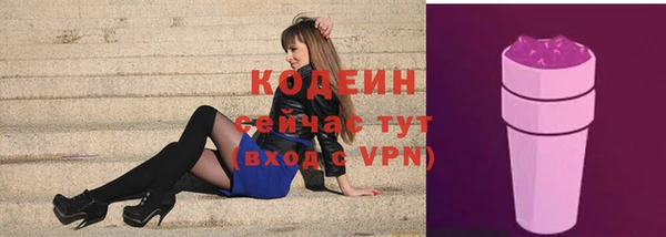 сатива Михайловск