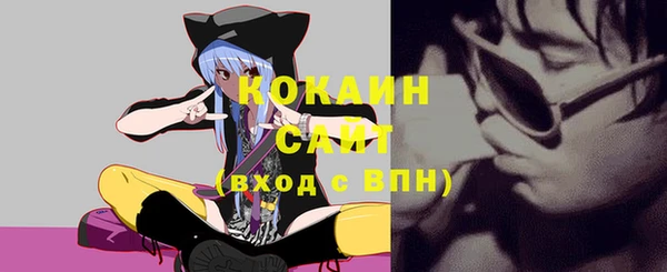сатива Михайловск