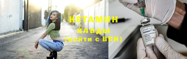 спайс Михайлов