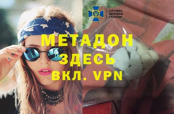 спайс Михайлов