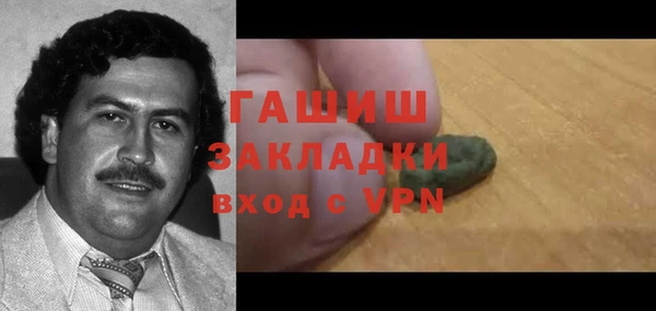сатива Михайловск