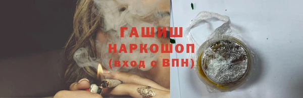 спайс Михайлов