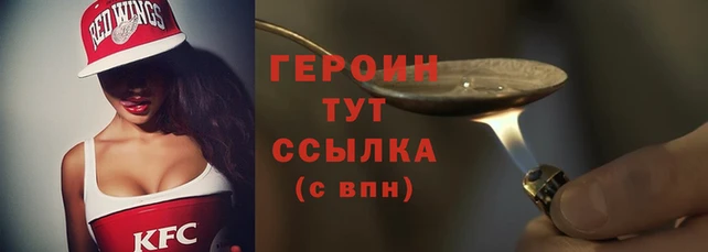 спайс Михайлов
