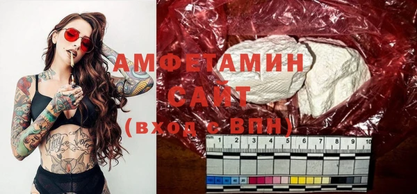 спайс Михайлов