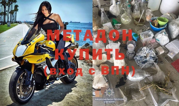 индика Михайловка