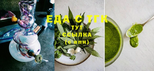 спайс Михайлов