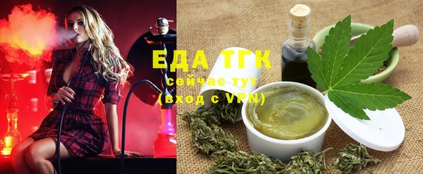 индика Михайловка