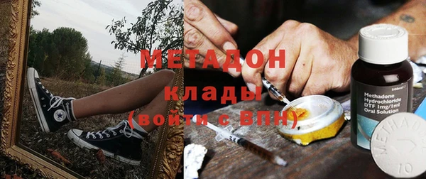 сатива Михайловск