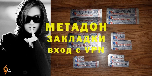 сатива Михайловск