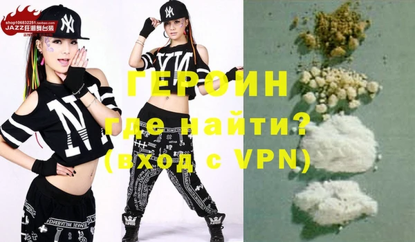 сатива Михайловск