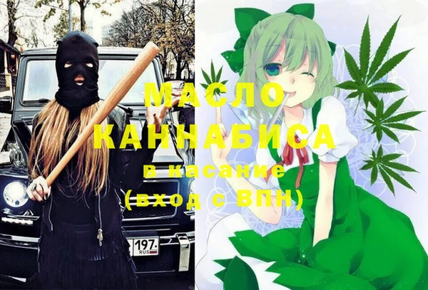 спайс Михайлов