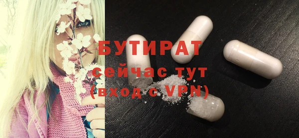 спайс Михайлов