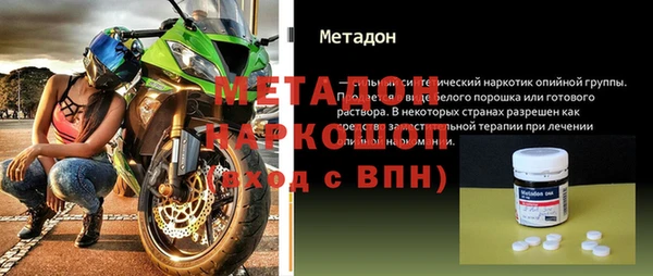 индика Михайловка
