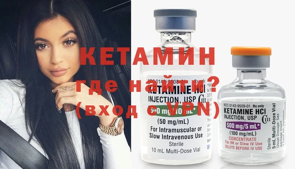 индика Михайловка