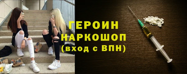 спайс Михайлов