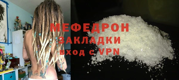 спайс Михайлов
