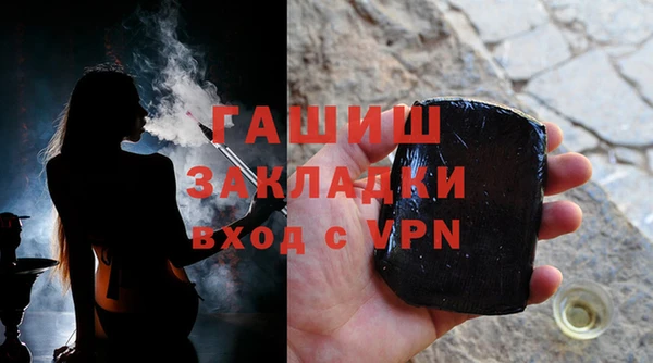 сатива Михайловск