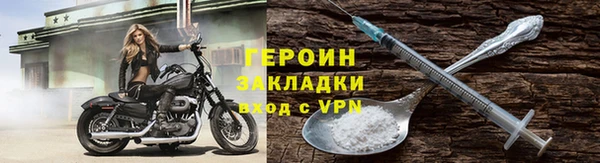 спайс Михайлов