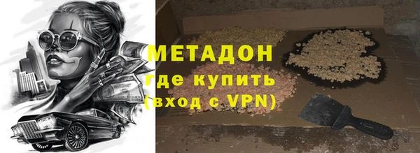 спайс Михайлов