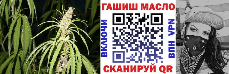 МЕГА ссылка  Липецк  ТГК жижа 