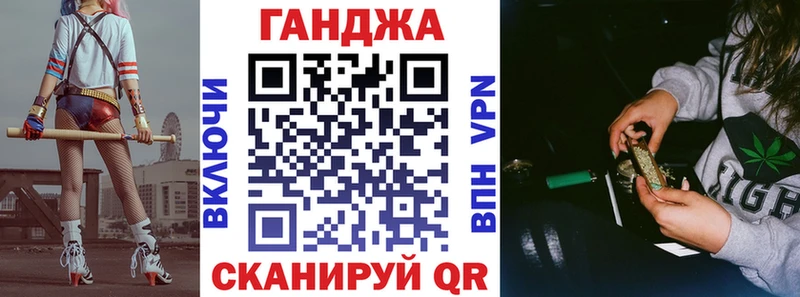kraken ONION  даркнет сайт  Липецк  Конопля семена 